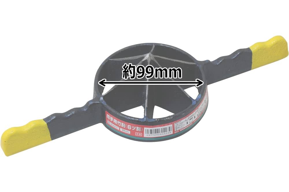 4146hDpUk+L._UF1000,1000_QL80_.jpg